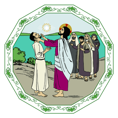 Messu Piirretyssä kuvassa Jeesus parantaa kuuromykän