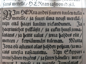 Kuvassa on Joonan kirjan 1. luvun 5. jae vuoden 1642 suomenkielisestä Raamatusta.